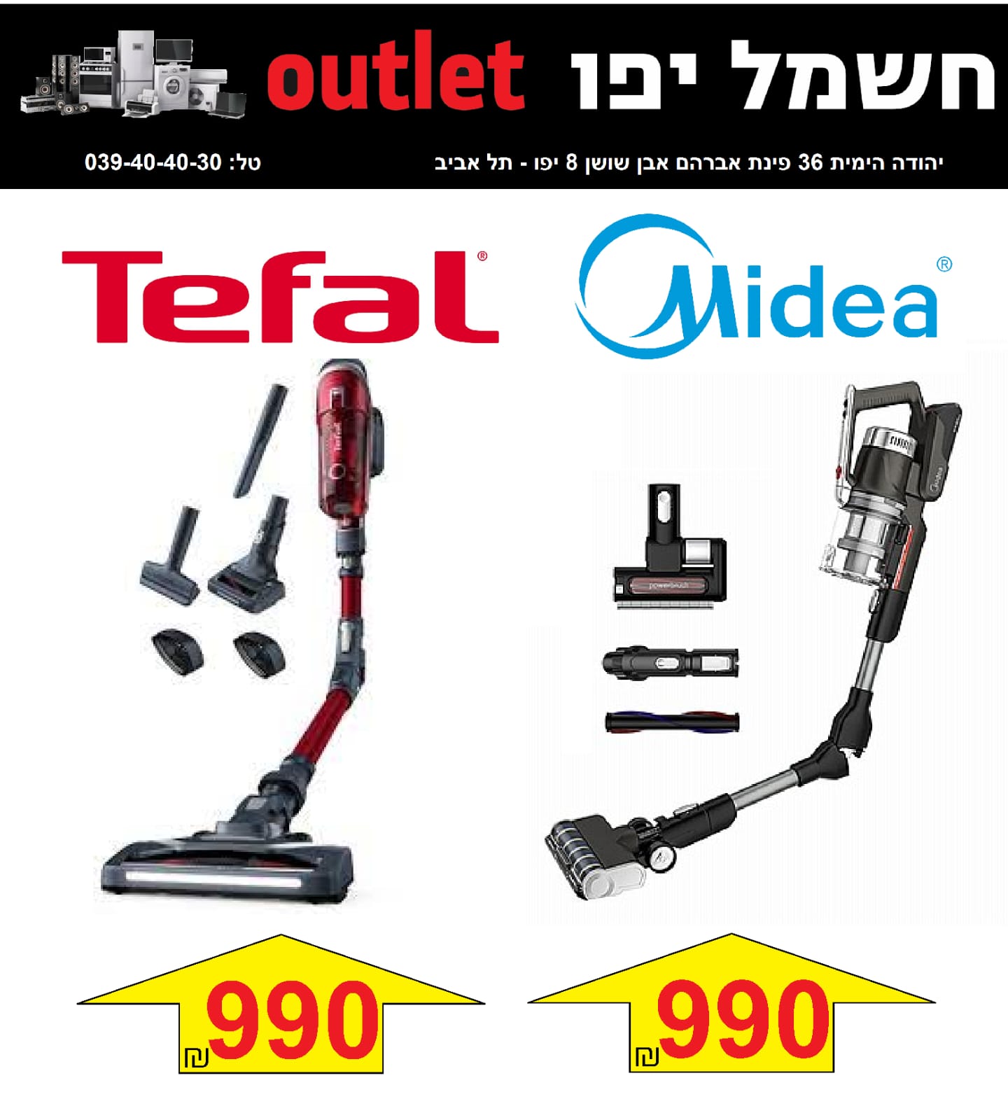 WhatsApp Image 2022-05-21 at 7.36.44 PM (2).jpeg